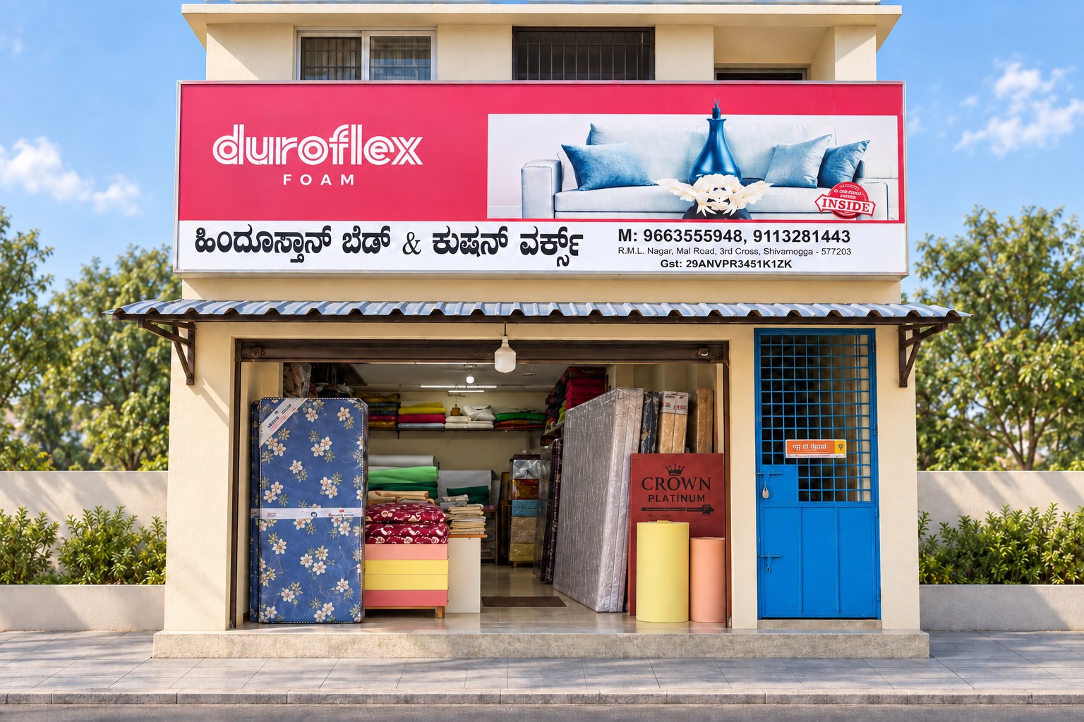 Hindustan Bed and Cushion Works shop in Shivamogga